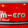 Microlino - Milano Red