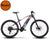 Fantic E-Bike - Hardtail - Integra XF2 630 Wh